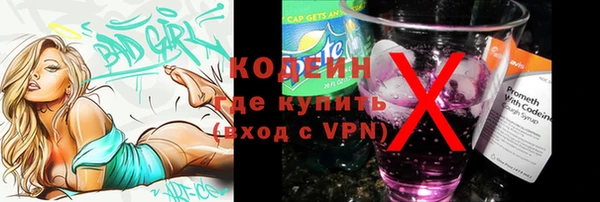 кокс Сафоново